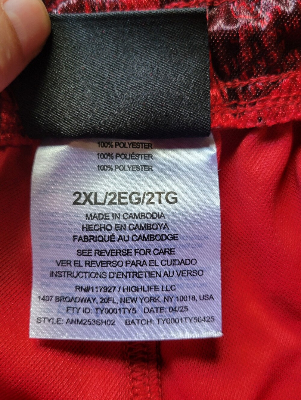 AND1 Basketball Athletic Shorts All Court Printed Graffiti Red Men's 2XL - Picture 6 of 8